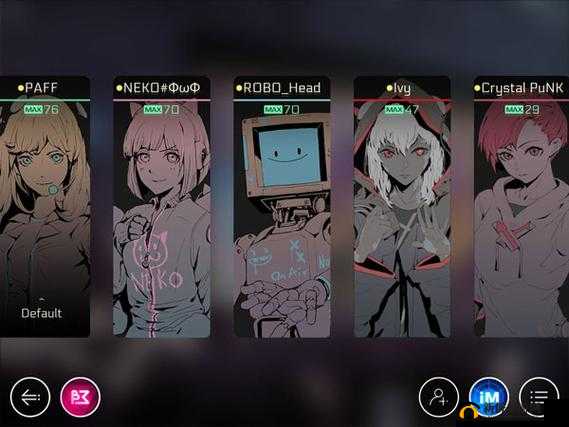 Cytus II 138 礼包：究竟值不值得入手的音乐世界抉择