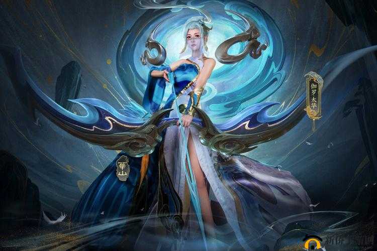 伽罗太华：翻白眼流眼泪咬铁球的奇妙景象
