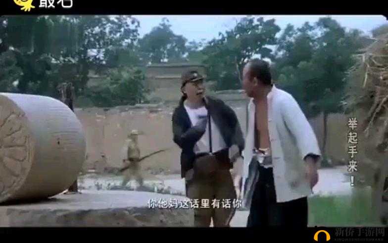 啊～你 TM 别㖭了小烧货：令人无语的行为