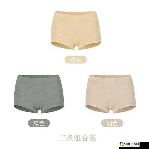 无尺码精品产品哪个版本好：舒适与贴合的选择