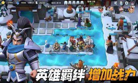 刀塔传奇白牛阵容推荐：打造无敌战队，称霸游戏战场