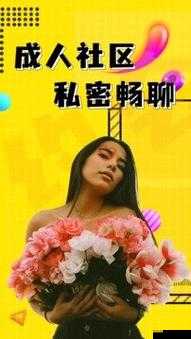 海角hjdo43-ccm 破解版的独特魅力