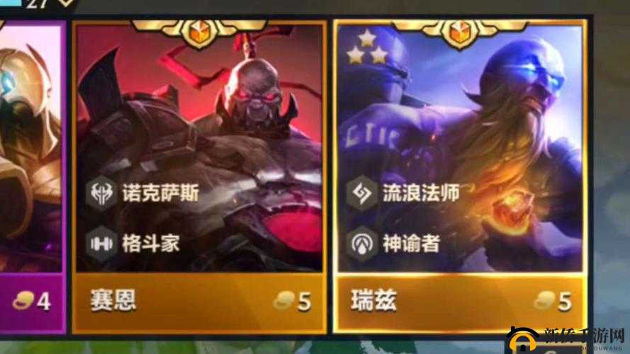 刀塔传奇巅峰竞技场前排船长，一夫当关万夫莫开