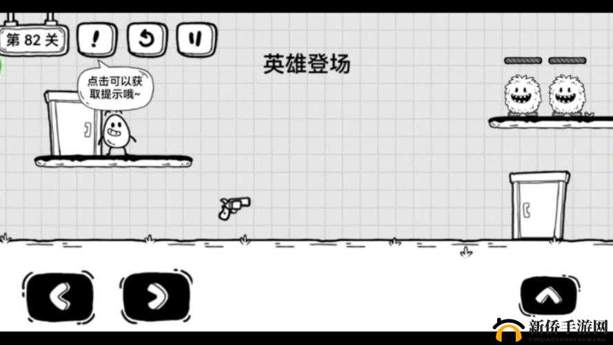 解锁让电梯下降最囧游戏5第44关最强大脑攻略：挑战思维极限的通关秘籍