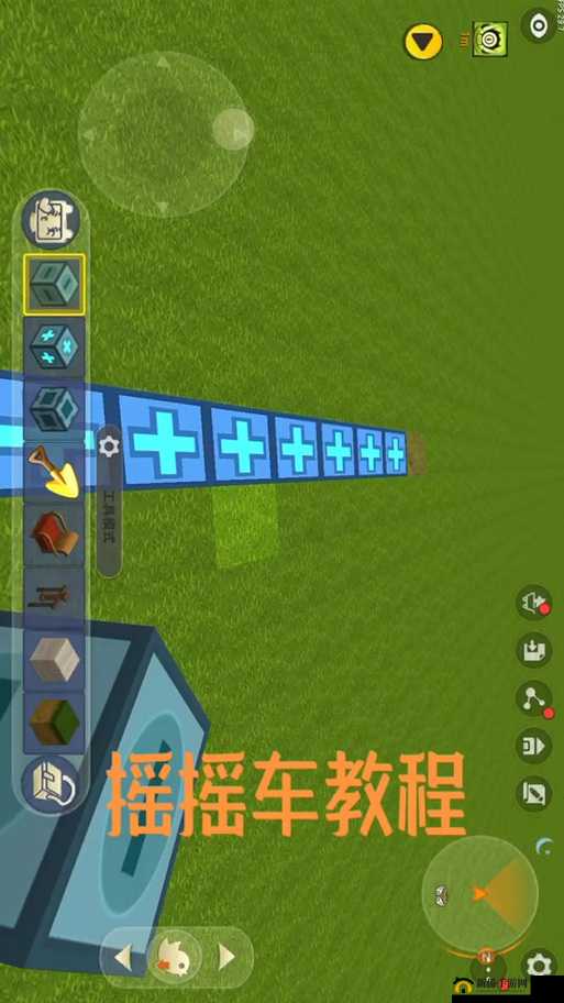迷你世界游戏攻略：全面掌握滑动方块的高效使用技巧与方法
