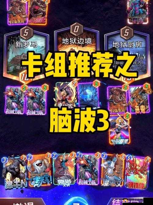 星星塔防炮塔强化指南：提升战力的终极攻略