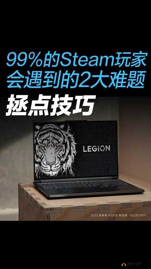 讨鬼传极无限调查任务退出指南：轻松解决退出难题