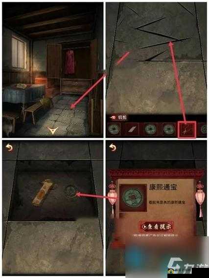 陷阱回避3第3关全攻略：详细图文解析助你轻松通关全关卡