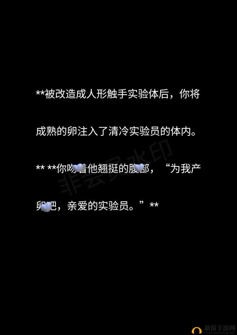 结合处粘腻水声拍打声预防方法及注意事项