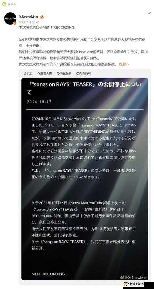 欧美 MV 与日韩 MV 的鲜明差异分析