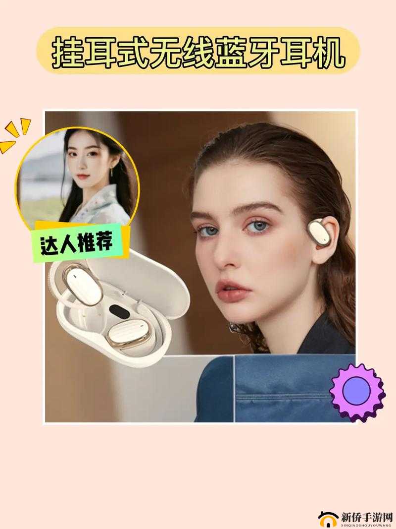 请戴上耳机准备好纸巾- 感人至深的故事