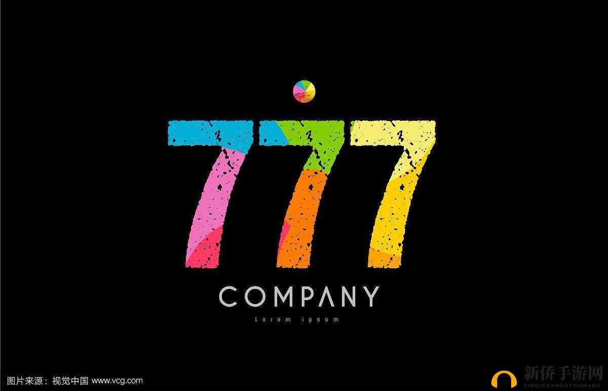 色 777：神秘的数字组合