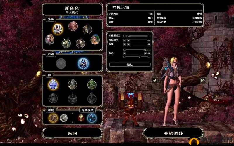 分享圣域 2 黄金版的独特操作方式 助你畅玩游戏世界