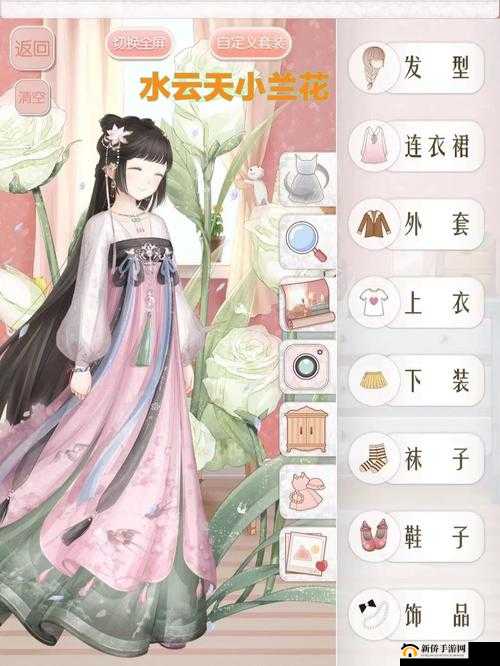 暖暖环游世界难缠客人 2 合集：如何应对各种挑剔顾客