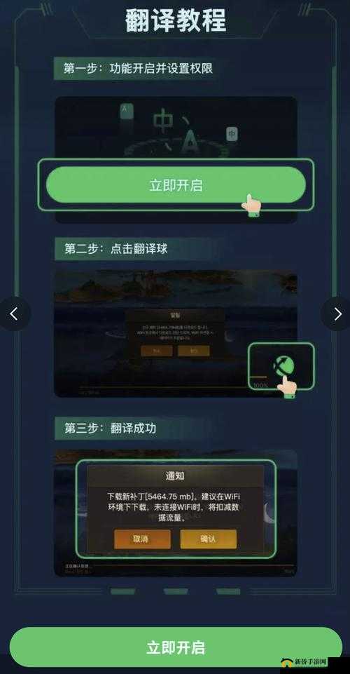暗黑 3-终极邪恶版 PS4 版装备技能详尽翻译全攻略