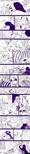 UNDERTALE18+：CHARACTER RLUE63 的神秘之旅