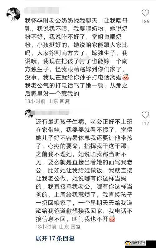 帅气CPO：次总被揍的故事