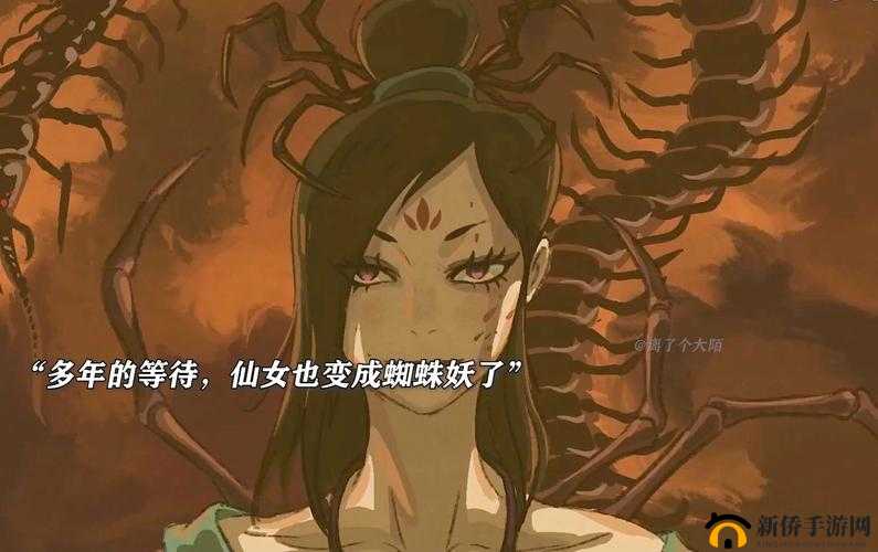 八戒爆操 av：八戒的奇妙性福之旅