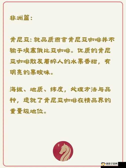 99 精产国品一二三产区区别在线全解析