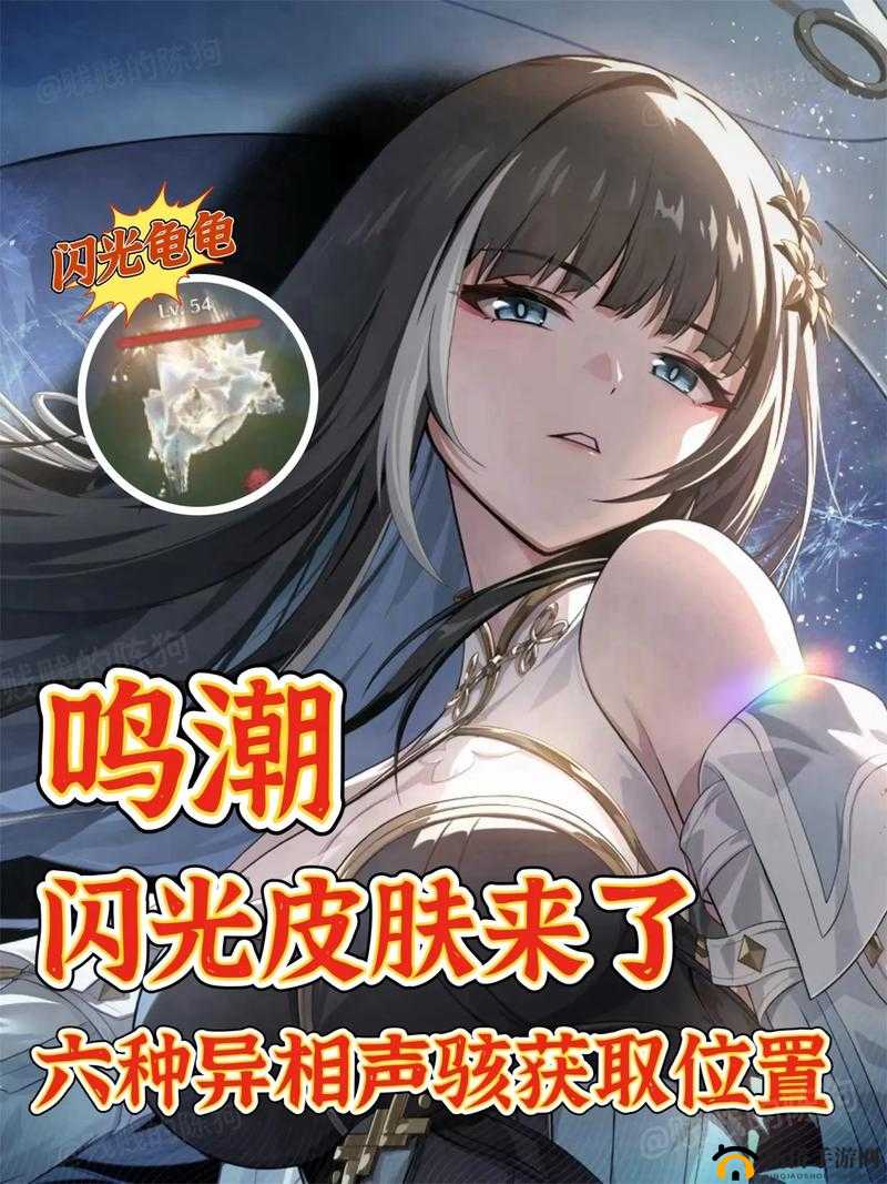 梦幻模拟战艾拉斯职场妖精获取攻略：皮肤获得方法与途径揭秘