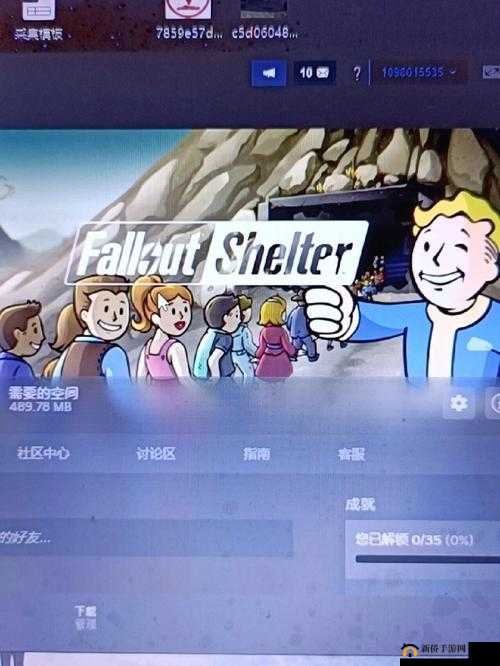 《辐射避难所：传说级孩子生育技巧》
