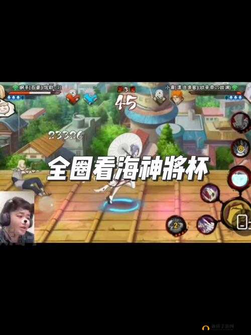 火影忍者手游攻略：解锁幻之试炼2鬼鲛全攻略详解
