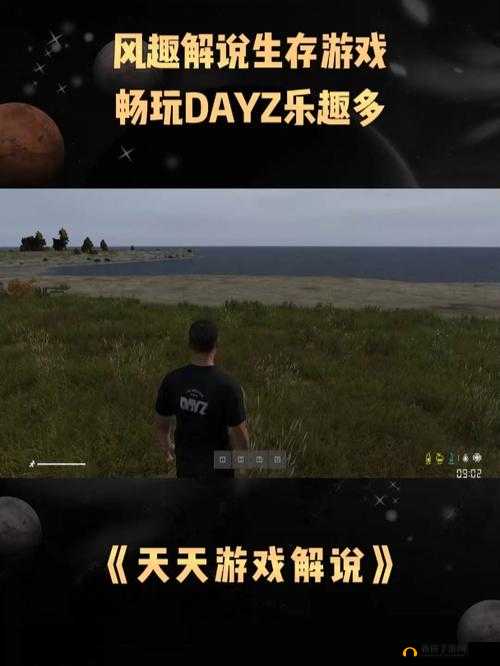 Brotato 游戏所需配置详细介绍 满足您的游戏畅玩需求