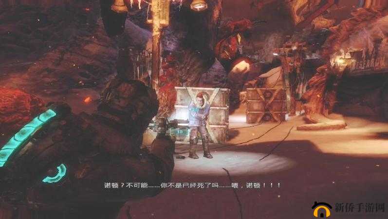 死亡空间 3 蜘蛛 BOSS 打法攻略：应对策略与技巧分享