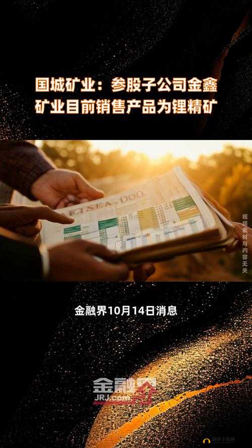 揭秘 99 国精产品灬源码的优势：功能强大、使用方便