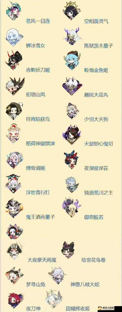 阴阳师游戏攻略：揭秘锦鲤获取途径与实用效果详解