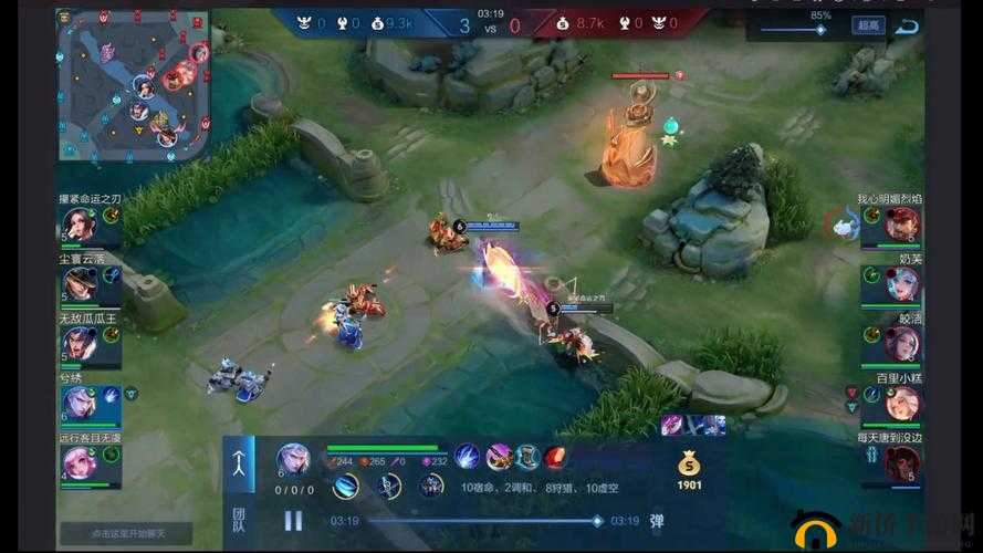 王者荣耀：红绸飞舞动作获取指南与价格预测