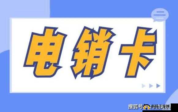 日本一卡 2 卡 3 卡无卡免费：畅享无尽精彩