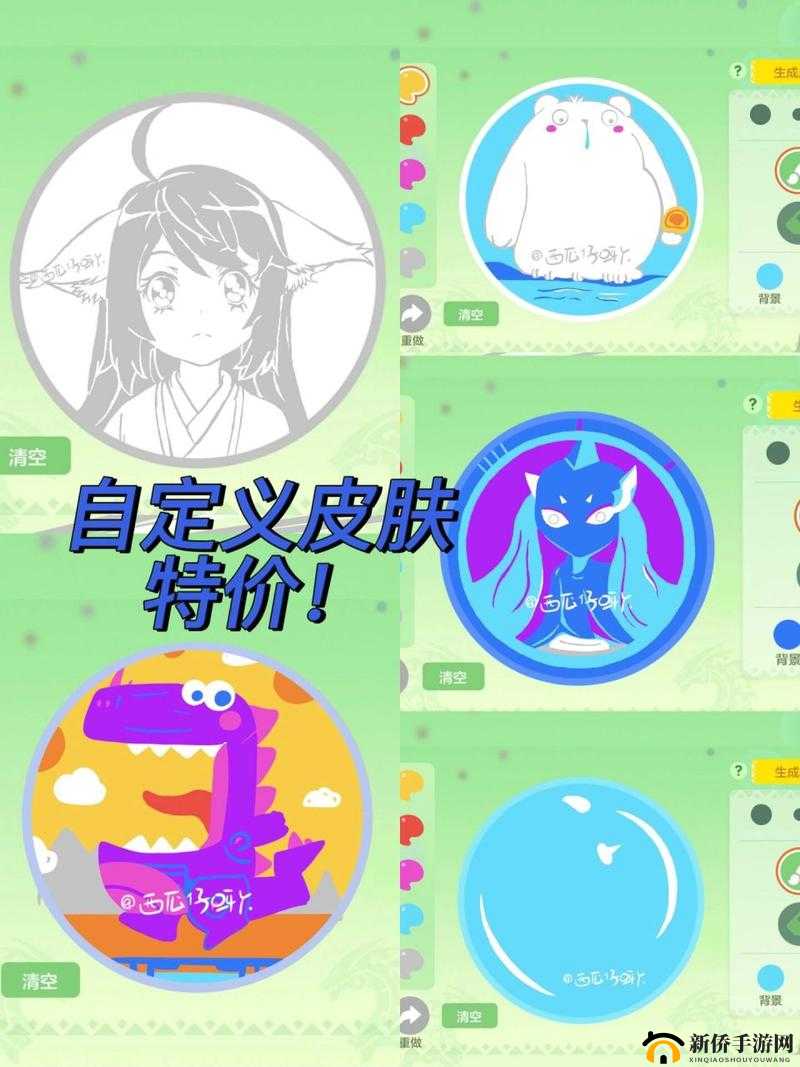 球球大作战：女王之眼获取攻略及功能解析