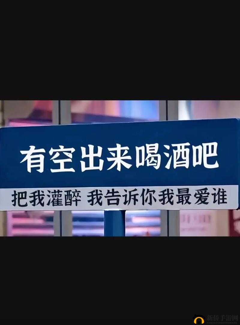想要慢慢慢慢把你填满：那首歌的浪漫表达