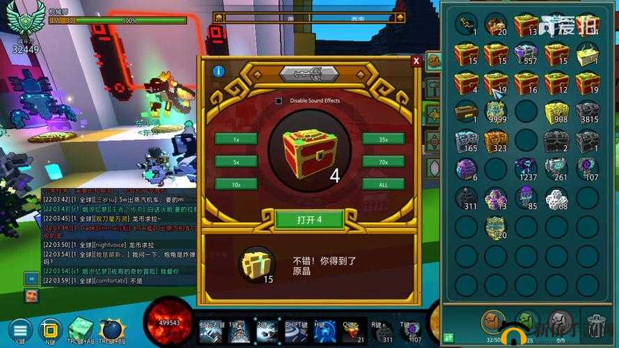 揭秘热血奥特曼金币快速获取攻略：金币宝藏的秘密与获取方法