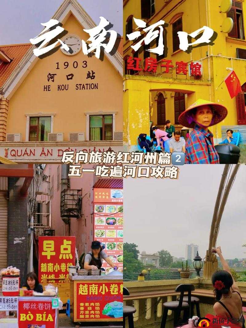混沌小镇公交车：带你领略小镇风情