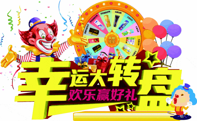 大富翁 4 新闻大全 各类精彩资讯与游戏动态全览无余