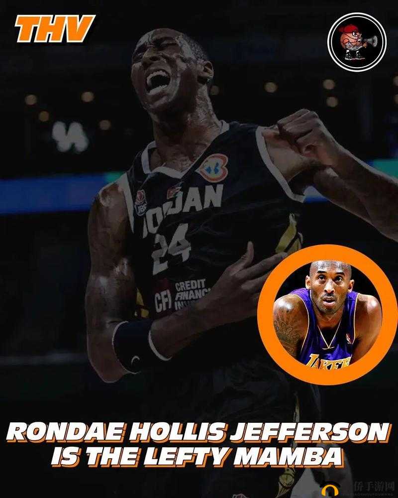 《最强NBA：艾尔杰弗森全面技能解析与实战玩法攻略》