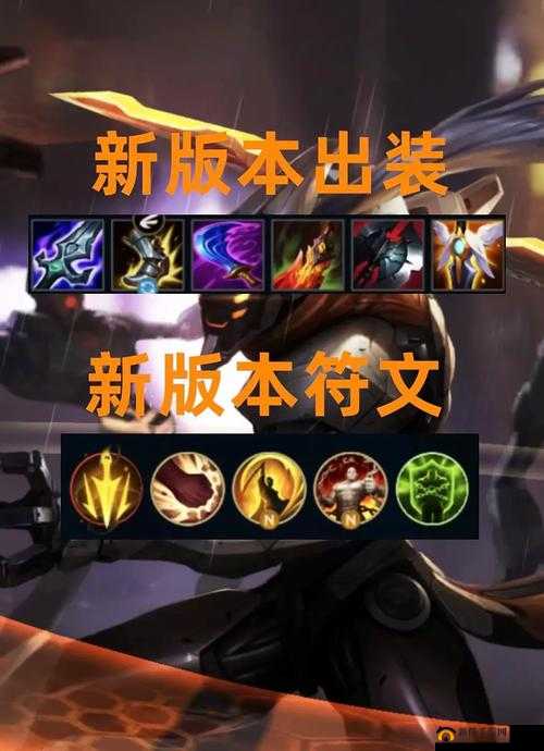 龙之谷手游剑圣 PVP 连招秘籍 助你称霸战场