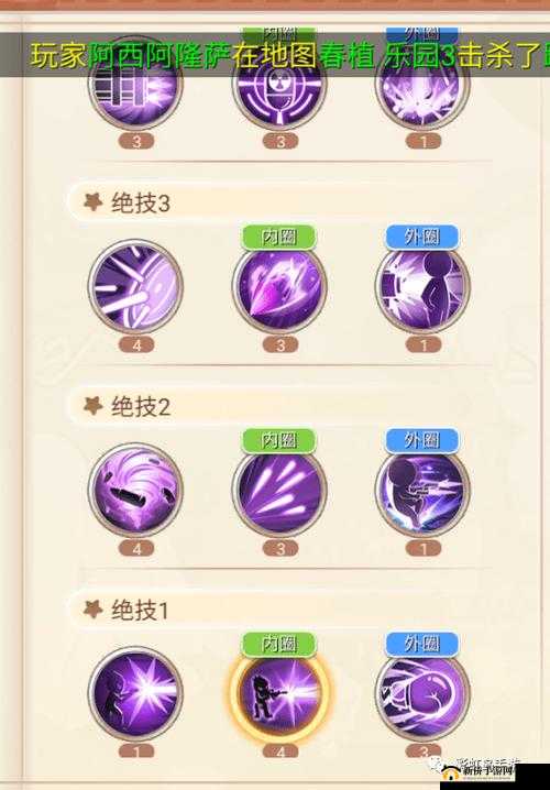永恒岛手游到底好不好玩 深度解析其丰富多样的玩法特色