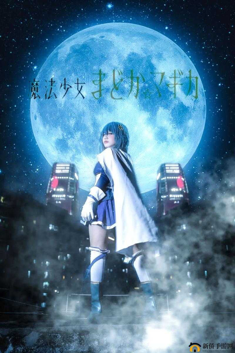 私じゃなかったんだね原来是这样啊