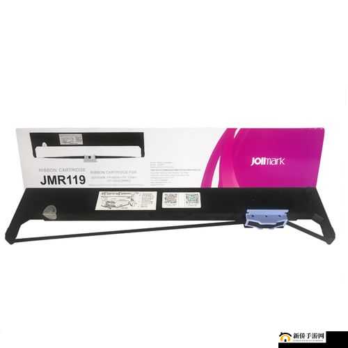JMR119 色带：打印品质的可靠保证