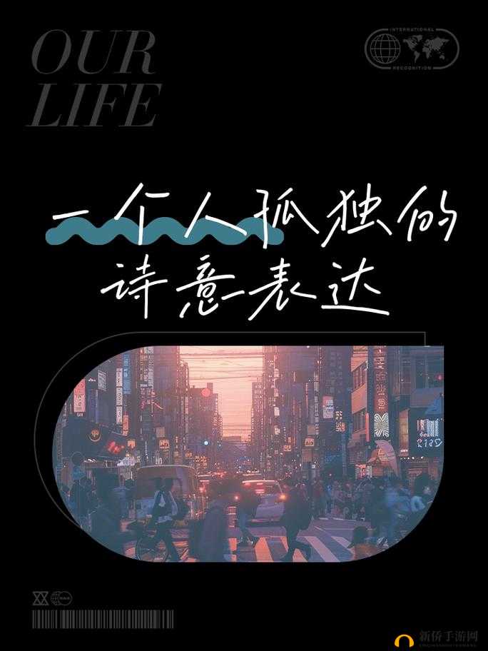 她开始慢迎迎合的别样故事