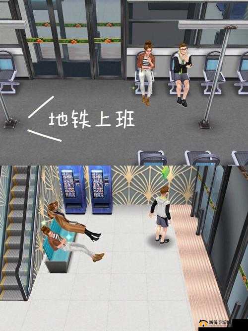 打工人生模拟：戒指的秘密藏身之处