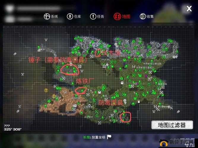 《我的水世界》求生攻略：神力碎片获取详解