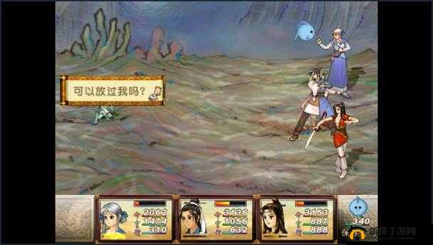 轩辕剑之天之痕通天塔 3AOE 贫民玩法攻略