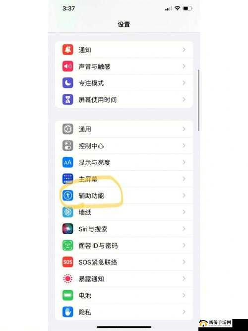 哪里能找到苹果版成品短视频软件大全之途径