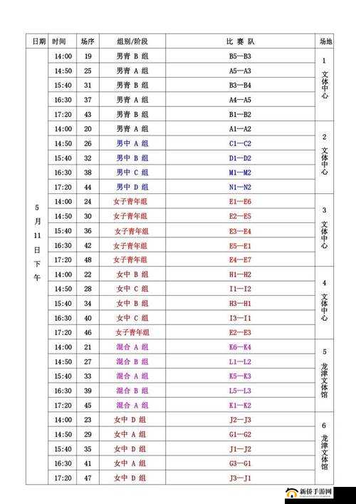 国产一区二三区好精华液先行体验报告：真实感受分享