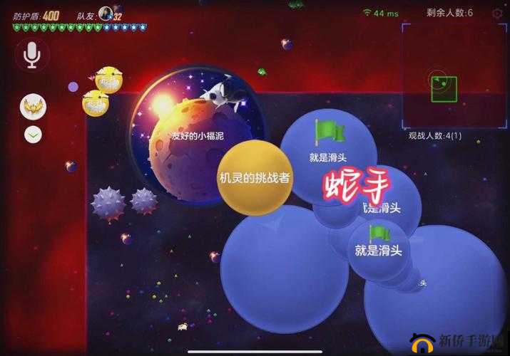 蛇蛇争霸荣誉奖杯如何获得？获取方法大揭秘