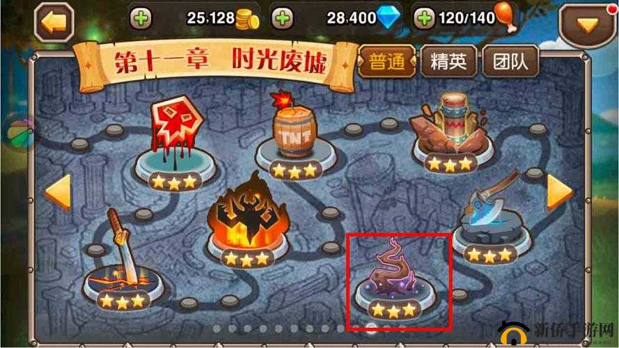 刀塔传奇第 11 章双头通关攻略详解